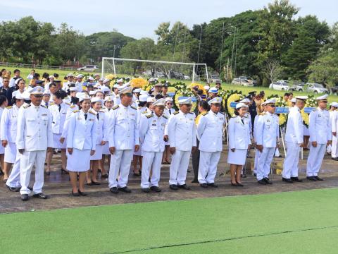 วันนวมินทรมหาราช(เช้า)