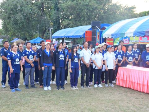 พิธีปิดการแข่งขันกีฬาเยาวชนและประชาชนต้านภัยยาเสพติด ประจำปีงบประมาณ 2569