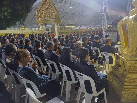 ร่วมพิธีบำเพ็ญกุศลสวดพระพุทธมนต์หรือสวดพระอภิธรรมอุทิศถวายพระราชกุศล