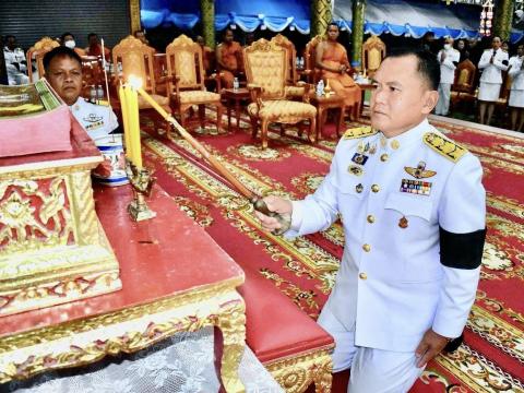 พิธีบำเพ็ญกุศลสวดพระพุทธมนต์หรือสวดพระอภิธรรมอุทิศถวายพระราชกุศลสมเด็จพระนางเจ้าสิริกิติ์พระบรมราชินีนาถพระบรมราชชนนีพันปีหลวง