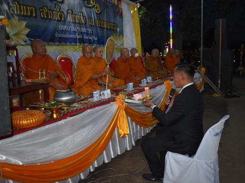 งานประเพณีลอยกระทงประจำปี 2568 เทศบาลตำบลถาวร อำเภอเฉลิมพระเกียรติ จังหวัดบุรีรัมย์