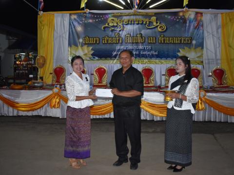 งานประเพณีลอยกระทงประจำปี 2568 เทศบาลตำบลถาวร อำเภอเฉลิมพระเกียรติ จังหวัดบุรีรัมย์