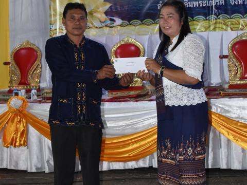 งานประเพณีลอยกระทงประจำปี 2568 เทศบาลตำบลถาวร อำเภอเฉลิมพระเกียรติ จังหวัดบุรีรัมย์