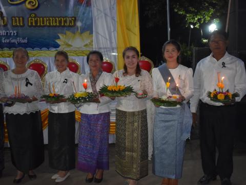 งานประเพณีลอยกระทงประจำปี 2568 เทศบาลตำบลถาวร อำเภอเฉลิมพระเกียรติ จังหวัดบุรีรัมย์