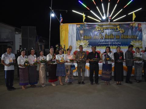 งานประเพณีลอยกระทงประจำปี 2568 เทศบาลตำบลถาวร อำเภอเฉลิมพระเกียรติ จังหวัดบุรีรัมย์