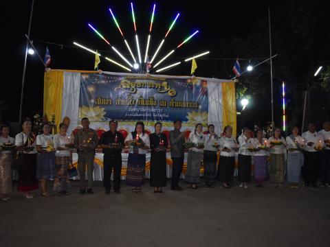 งานประเพณีลอยกระทงประจำปี 2568 เทศบาลตำบลถาวร อำเภอเฉลิมพระเกียรติ จังหวัดบุรีรัมย์