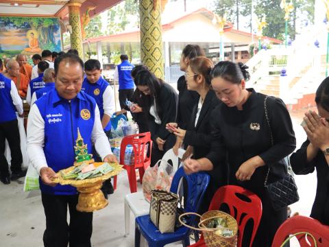 พิธีทำบุญตักบาตรถวายพระราชกุศลแด่สมเด็จพระนางเจ้าสิริกิติ์ฯ