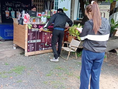 ลงพื้นที่สำรวจที่ดินและสิ่งปลูกสร้าง