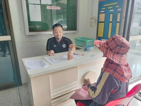 รับยืนยันสิทธิ “เบี้ยยังชีพผู้สูงอายุ” ประจำปีงบประมาณ 2570