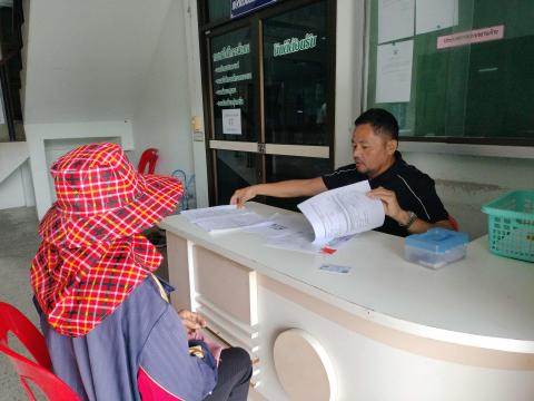 รับยืนยันสิทธิ “เบี้ยยังชีพผู้สูงอายุ” ประจำปีงบประมาณ 2570