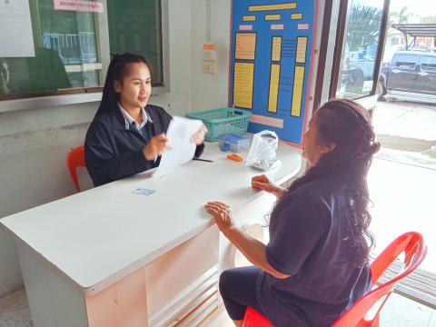 รับยืนยันสิทธิ “เบี้ยยังชีพผู้สูงอายุ” ประจำปีงบประมาณ 2570