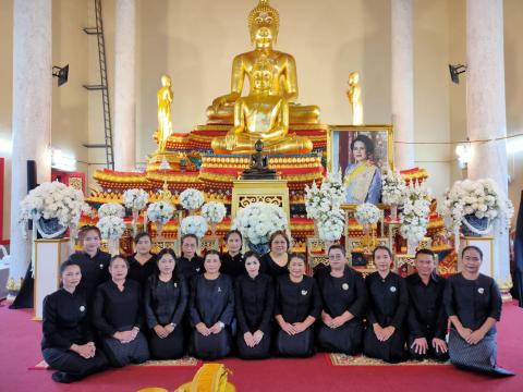 พิธีบำเพ็ญกุศลสวดพระพุทธมนต์หรือสวดพระอภิธรรมอุทิศถวายพระราชกุศลฯ