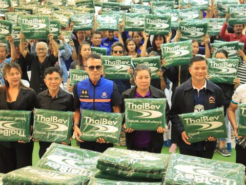 เดินทางรับมอบผ้าห่มในโครงการ “ไทยเบฟ…รวมใจต้านภัยหนาว”