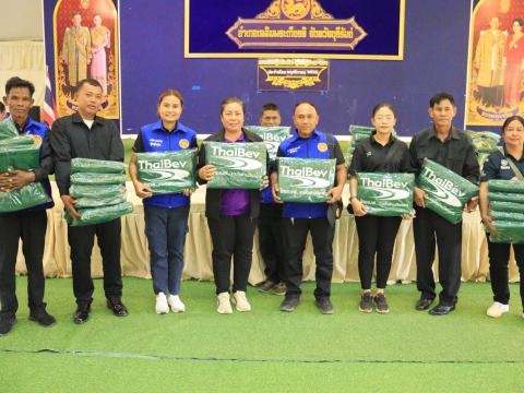 เดินทางรับมอบผ้าห่มในโครงการ “ไทยเบฟ…รวมใจต้านภัยหนาว”