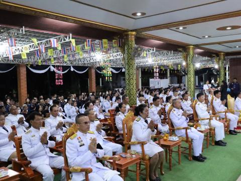 ร่วมพิธีบำเพ็ญกุศลถวายพระราชกุศลสมเด็จพระนางเจ้าสิริกิติ์