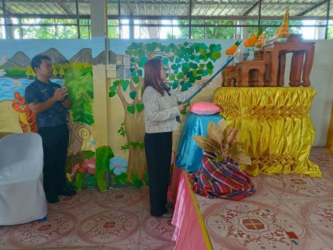 เปิดงานโครงการประชุมผู้ปกครองของศูนย์พัฒนาเด็กเล็กบ้านหนองหิน