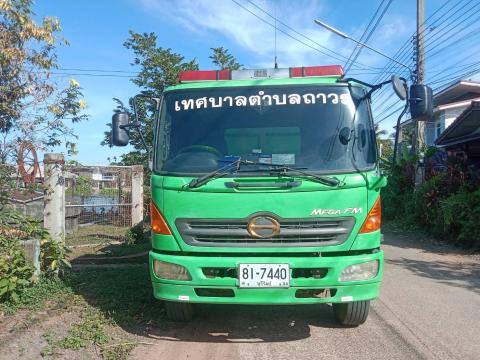 ส่งน้ำอุปโภคบริโภคให้ประปาหมู่ที่ 3