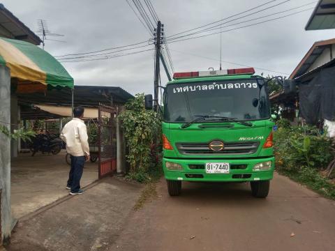 ซ่อมแซมไฟฟ้าส่องสว่าง ในพื้นที่หมู่ที่ 3