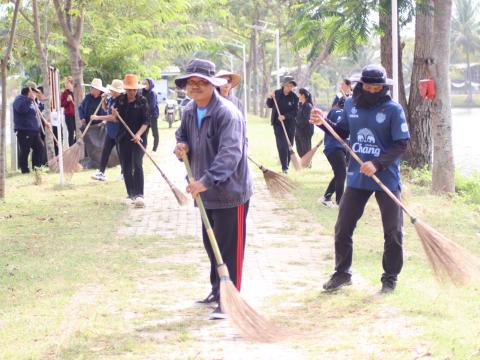 โครงการจิตอาสาพัฒนาหมู่บ้านประจำปีงบประมาณ 2569