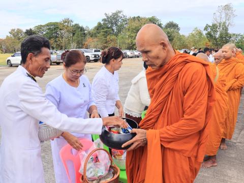 วันคล้ายวันพระราชสมภพ พระบาทสมเด็จพระบรมชนกาธิเบศร มหาภูมิพลอดุลยเดชมหาราช บรมนาถบพิตร