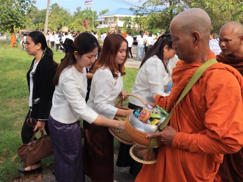 วันคล้ายวันพระราชสมภพ พระบาทสมเด็จพระบรมชนกาธิเบศร มหาภูมิพลอดุลยเดชมหาราช บรมนาถบพิตร