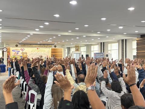 เข้า รับการอบรมโครงการพัฒนาและเสริมสร้างศักยภาพผู้สูงอายุ ผู้พิการ และผู้ด้อยโอกาส