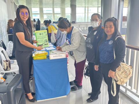 เข้า รับการอบรมโครงการพัฒนาและเสริมสร้างศักยภาพผู้สูงอายุ ผู้พิการ และผู้ด้อยโอกาส