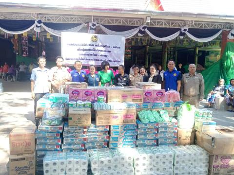 ร่วมบริจาคสิ่งของ ณ ศูนย์อพยพวัดดอนไม้ไฟ