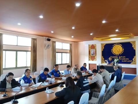 เข้าร่วมประชุมคณะกรรมการช่วยเหลือผู้ประสบภัยพิบัติกรณีฉุกเฉิน
