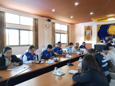 เข้าร่วมประชุมคณะกรรมการช่วยเหลือผู้ประสบภัยพิบัติกรณีฉุกเฉิน