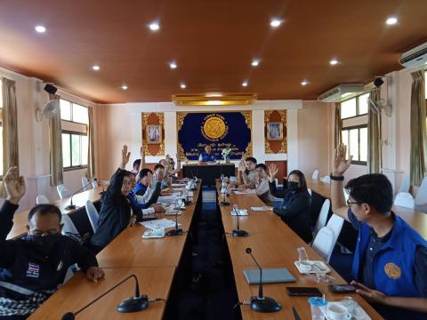 เข้าร่วมประชุมคณะกรรมการช่วยเหลือผู้ประสบภัยพิบัติกรณีฉุกเฉิน