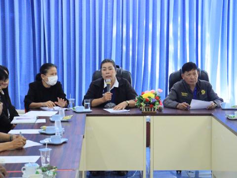 ประชุมการจัดงานวันเด็กแห่งชาติประจำปีงบประมาณพ.ศ. 2569