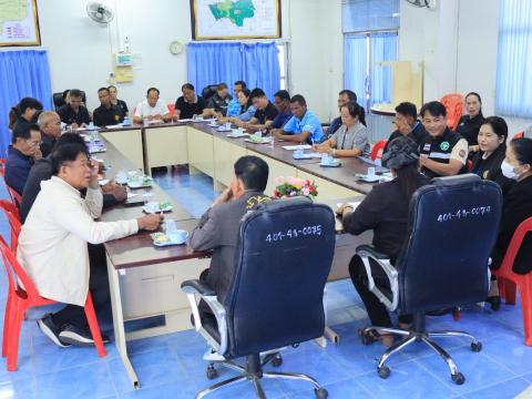 ประชุมการจัดงานวันเด็กแห่งชาติประจำปีงบประมาณพ.ศ. 2569