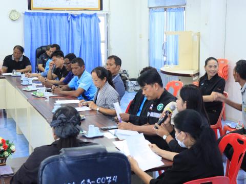 ประชุมการจัดงานวันเด็กแห่งชาติประจำปีงบประมาณพ.ศ. 2569