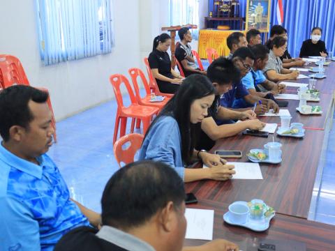 ประชุมการจัดงานวันเด็กแห่งชาติประจำปีงบประมาณพ.ศ. 2569