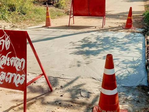 ลงพื้นที่ซ่อมแซมถนนในพื้นที่ หมู่ที่ 1