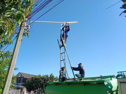 ลงพื้นที่ซ่อมแซมไฟฟ้าส่องสว่าง