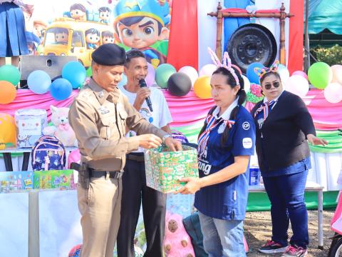 วันเด็กแห่งชาติ ประจำปี 2569