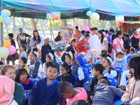 วันเด็กแห่งชาติ ประจำปี 2569