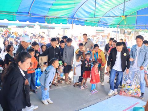 วันเด็กแห่งชาติ ประจำปี 2569