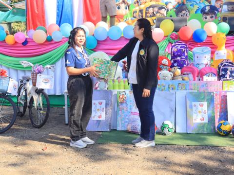 วันเด็กแห่งชาติ ประจำปี 2569