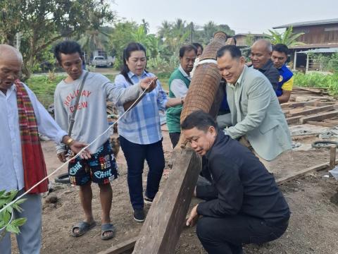 การดำเนินโครงการ ซ่อมแซม/ปรับปรุง หรือปรับสภาพที่อยู่อาศัย สำหรับคนพิการ ผู้สูงอายุ ผู้ป่วยที่อยู่ในระยะกึ่งเฉียบพลัน และผู้มีภาว่ะพึ่งพิง ประจำปีงบประมาณ พ.ศ.2569