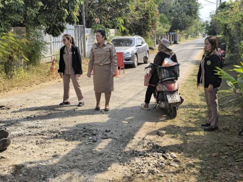 ดำเนินการซ่อมแซมถนน