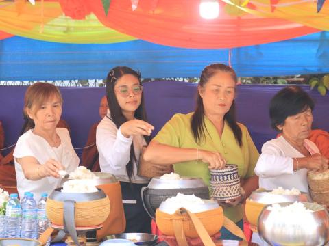 บวงสรวงอนุสาวรีย์ผู้ก่อตั้งบ้านถาวร และงานบุญกลางบ้าน-บุญข้าวจี่ ประจำปี 2569