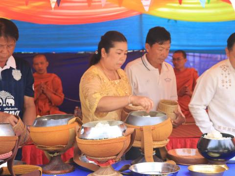 บวงสรวงอนุสาวรีย์ผู้ก่อตั้งบ้านถาวร และงานบุญกลางบ้าน-บุญข้าวจี่ ประจำปี 2569