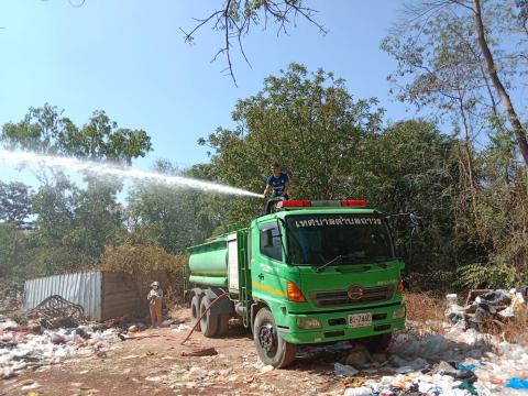 ออกระงับเหตุเหตุไฟไหม้บ่อขยะพื้นที่หมู่ที่ 8