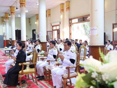 ร่วมพิธีบำเพ็ญกุศล สตมวาร 100 วัน