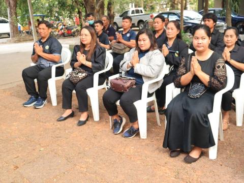 ร่วมพิธีบำเพ็ญกุศล สตมวาร 100 วัน