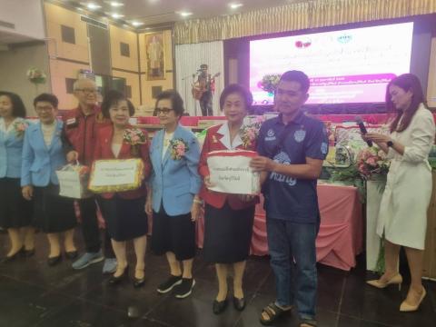 วันคนพิการสากล จังหวัดบุรีรัมย์ ประจำปีงบประมาณ 2568