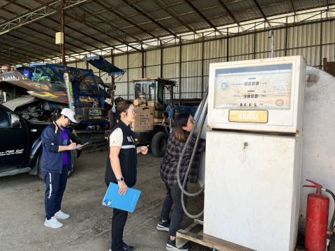 ออกตรวจสอบ กิจการที่เป็นอันตรายต่อสุขภาพ (สะสมน้ำมัน) ประจำปี2569